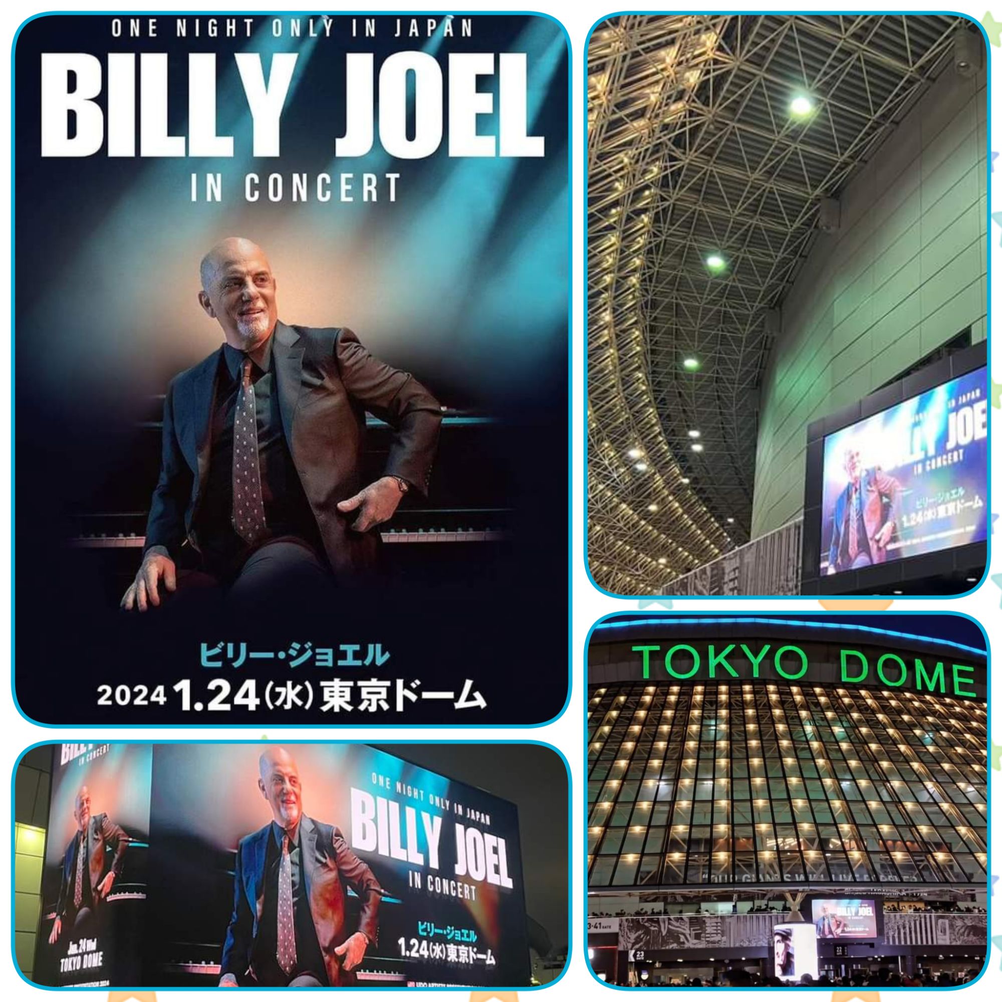 ビリージョエル18年ぶりの来日コンサート - 神尾 てるあき Official Site